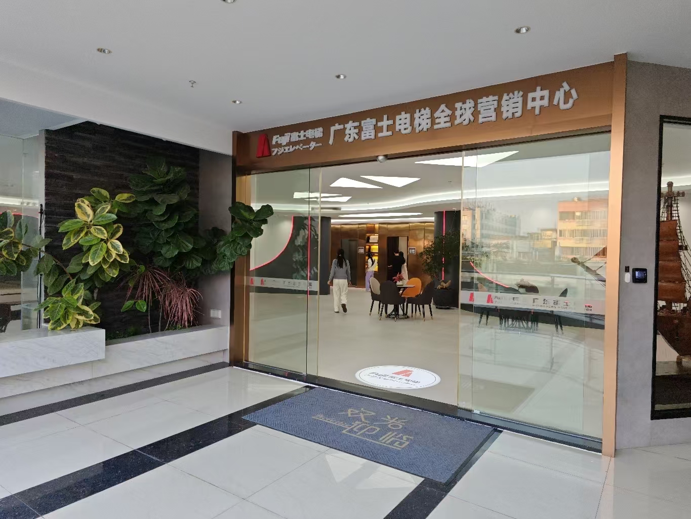 消费促发展 | 优选开云官方站线登录入口-开云online（中国）
