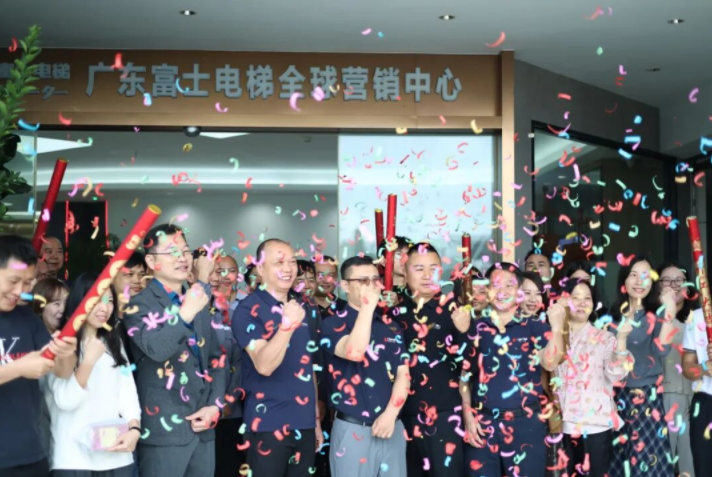 开工大吉启新程| 开云官方站线登录入口-开云online（中国）
开工晚宴圆满举行